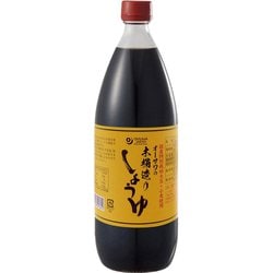 オーサワの木桶造りしょうゆ 1L