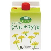 オーサワのなたねサラダ油(紙パック) 600g