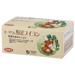 オーサワの野菜ブイヨン（徳用） 150g（5g×30包）
