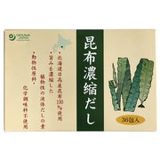 オーサワの昆布濃縮だし(徳用) 180g(5g×36包)
