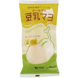 オーサワの豆乳マヨ（小） 150g