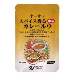 オーサワスパイス香るカレールウ（中辛） 120g