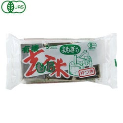 有機よもぎ入玄米もち 300g