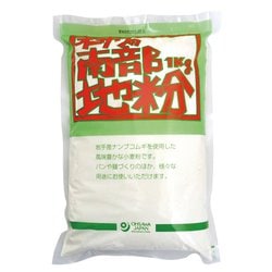 南部地粉（中力粉） 1kg