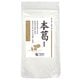 オーサワの本葛（微粉末） 100g