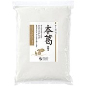 オーサワの本葛（微粉末） 1kg