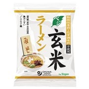 オーサワのベジ玄米ラーメン（みそ） 118g（うち麺80g）
