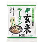 オーサワのベジ玄米ラーメン(しお) 112g(うち麺80g)