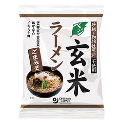 ヨドバシ.com - オーサワジャパン オーサワのベジ玄米ラーメン