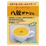 オーサワの八穀ポタージュ（粉末） 75g（15g×5袋入）