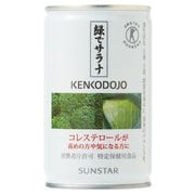 緑でサラナ 160g（30本入り）