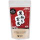 オーサワの黒炒り玄米（煮出しタイプ） 330g