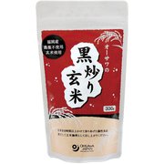 オーサワの黒炒り玄米(煮出しタイプ) 330g