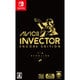 AVICII Invector： Encore Edition [Nintendo Switchソフト]