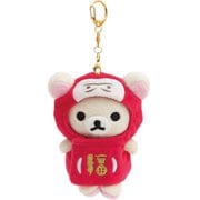 リラックマ おでかけぬいぐるみ コリラックマ だるま [ぬいぐるみ]