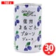 信州まるごとプルーンジュース 160g×30本