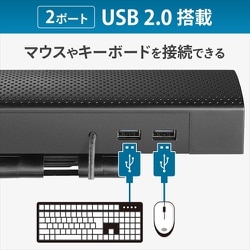 ヨドバシ.com - アイ・オー・データ機器 I-O DATA USB-AIOC1 [マイク