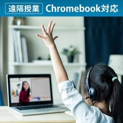 ヨドバシ.com - アイ・オー・データ機器 I-O DATA 少人数向けUSB