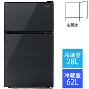 ガラス扉冷蔵庫 90L ブラック IRGD-9A-B