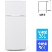 冷凍冷蔵庫 118L ホワイト IRSD-12B-W