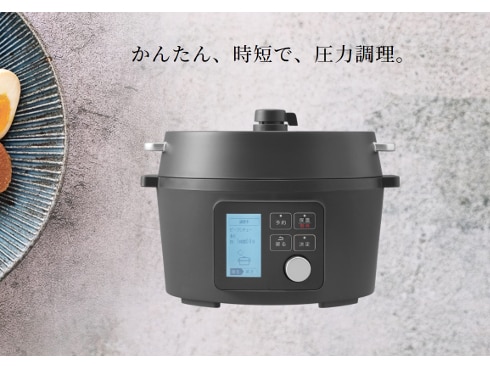 ヨドバシ.com - アイリスオーヤマ IRIS OHYAMA KPC-MA4-B [電気圧力鍋