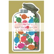 CD04575 五味太郎 パックレター キャンディ [キャラクターグッズ]