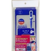 限定 メディヒール NMF3P＋フットマスク1P
