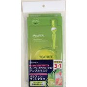 限定 メディヒール ティーツリー3P＋フットマスク1P