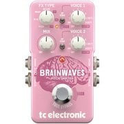 ピッチシフター BRAINWAVES