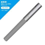 SMART-CLIP Ver.2 for kakuno パイロット カクノ対応モデル シルバー SC-PK02-S