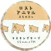マスキングテープ スミロドン 64-303