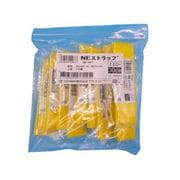 NE-967（3X30CM）10ホンイリ [NEストラップ（イエロー） 3X30cm 10本入]