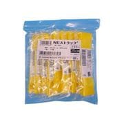 NE-968（3X35CM）10ホンイリ [NEストラップ（イエロー） 3X35cm 10本入]