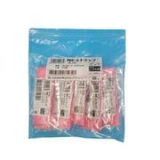 NE-963（3X25CM）10ホンイリ [NEストラップ（ピンク） 3X25cm 10本入]