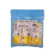 NE-966（3X25CM）10ホンイリ [NEストラップ（イエロー） 3X25cm 10本入]