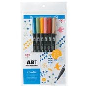 水性 デュアルブラッシュペン ABT 6色セット ノルディック AB-T6CNR