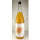 そのまんまマンゴーのお酒 7度 1800ml [リキュール]