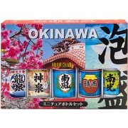 ミニチュア5本セット 30度 （100ml×5本）500ml [泡盛]