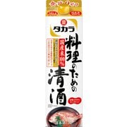 タカラ料理のための清酒 13度～14度 1.8Lパック [日本酒]