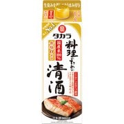 タカラ料理のための清酒 13度～14度 900mlパック [日本酒]
