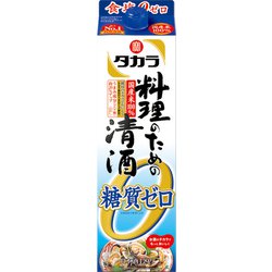 タカラ料理のための清酒 糖質ゼロ 13度～14度 1.8Lパック [日本酒]