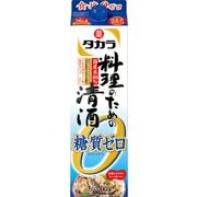 タカラ料理のための清酒 糖質ゼロ 13度～14度 1.8Lパック [日本酒]