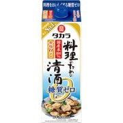 タカラ料理のための清酒 糖質ゼロ 13度～14度 900mlパック [日本酒]