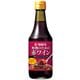 タカラ料理のための赤ワイン 12度 300ml [甘味果実酒]