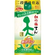 松竹梅 天 香り豊かな糖質ゼロ 13度 900ml [日本酒]