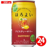 サントリー ほろよい<アイスティーサワー> 3度 350ml 24缶ケース [チューハイ]