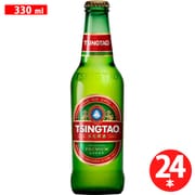 池光 青島ビール 小瓶 4.7度 330ml 24本ケース [ビール]