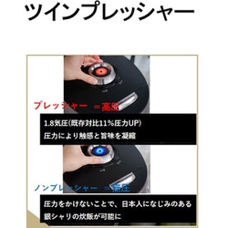ヨドバシ.com - CUCKOO CUCKOO 玄米発芽炊飯器 CRP-RT0605F 通販 ヨドバシ.com - CUCKOO CUCKOO 玄米発芽炊飯器 CRP-RT0605F 通販