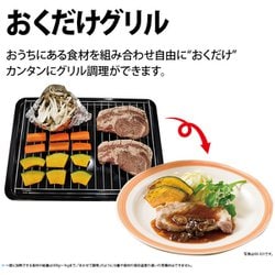ヨドバシ.com - シャープ SHARP ウォーターオーブン HEALSIO