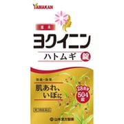 山本漢方ハトムギ錠大型504錠 [第3類医薬品 うおの目・たこ・イボ改善薬]